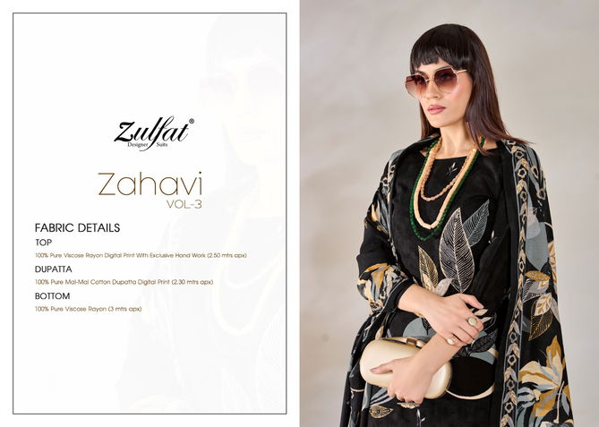 Zahavi Vol 3 By Zulfat Digital Printed Dress Material Wholesale Shop In Surat